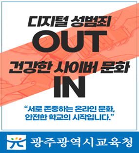 ±¤Áֽñ³À°Ã»