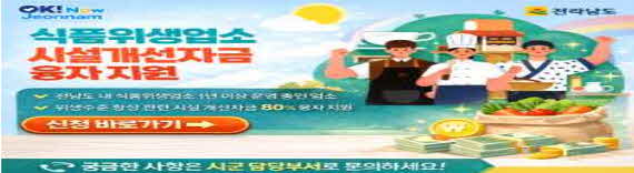 ���󳲵� ��ǰ������